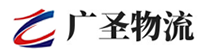 深圳到远安县物流公司